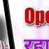 Play Store Open Nahi Ho Raha Hai Google Play Store Auto Back Problem Play Store Not Working
