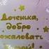 Шары на выписку из роддома девочки