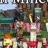 Dumb Ways To Die In Minecraft 2022 포트폴리오 프로젝트 우당탕 크래프터즈 스페셜