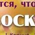ПАСХАЛЬНОЕ богослужение часть 1 24 апреля 2022 г Новосибирск