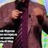 Андрей Фурсов полная запись с ММКЯ уже на канале андрейфурсов аналитика политика история