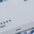 VIZIA R512 WiFi UPS How To Use