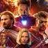 Help Arrives Avengers Infinity War Soundtrack