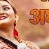 Maya Mitho Arghankhachi Ko Lekhnath Acharya New Song 2025