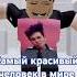 если кто не знал я мусульман