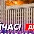 Гордон Дерзкая спецоперация Моссада и СБУ в Москве Тысячи убитых Путин сбежал Си уходит