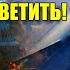 КАРАТЕЛЬ ДЛЯ ЗАПАДА ПРОСНУВШАЯСЯ МАШИНА ОПЕРЕДИВШАЯ ВРЕМЯ