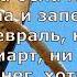 А Майков Ласточка примчалась стихиовесне стихидлядетей поэты19века