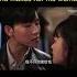Maidsrevenge Chenfangtong Daigaozheng Cdrama Chinesedrama Youkuenglish
