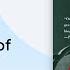 Titan The Life Of John D Rockefeller Sr By Ron Chernow Audiobook Preview
