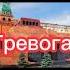 ДЕД СБЕЖАЛ
