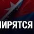 Когда помирятся Армения и Турция корреспондент Турал Асадов