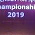 Абылгазиев Карек 2 место Stars Kyrgyzstan Pole Sport Championship 2019