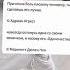 цитаты из мультсерила Леди баг и супер кот