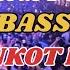 DJ DUGEM DISKOTIK NONSTOP FULL BASS 2025 DJ FUNKOT REMIX PALEMBANG