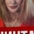 Секрет синхронии как исполняются желания Код Чинтамани Марьяна Романова