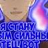 НАРУТО СЫН МОМОЧИ ЗАБУЗЫ ВСЕ ЧАСТИ НАРУТО АЛЬТЕРНАТИВНЫЙ СЮЖЕТ