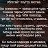 жми Я давно спросить тебя хотела поэзия Music Piano любовь рек Ahdreykaa