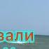 Газали зебо бо садои К Баракатуллох Мо дар дини Исломемسرود زيبا با صداي بركت الله رؤفي 2019