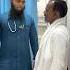 Sahara Well Care Hospital Shortvideo Doctor Hospitaldoctor Hospital Trending