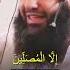 Scared And Sad Allah Knew Here S The Quranic Cure Abu Bakr Zoud
