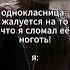 а вот это уже явно не моя проблема