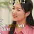 생갈비가 돼지갈비보다 비싼 이유 밥 고기 지식
