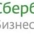 Как выглядит личный кабинет сбербанк бизнес онлайн для кандидата в депутаты