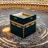 TAKBEER First 10 Days OF DHUL HIJJAH 2025 تكبيرات العشر من ذي الحجة Most Heart Melting Voice