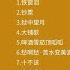 一张很古老又很特别的歌曲专辑 80年代 囚歌 悔恨的泪 Hi Res无损音质 磁带转录