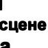 1 канал Важные новости ПУГАЧЕВА Экстренный выпуск Россия