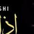 SO Beautiful Azan In The World Mevlan Kurtishi