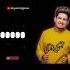 Detail Lofi Ringtone Deep Chambal Punjabi Ringtone New Insta Trend Ringtone Royal Ringtone
