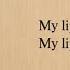 IVE Lips Easy Lyrics