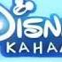 Заставка рекламы Канал Disney август 2014 Синяя