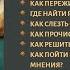 Аркан Башня как ресурс