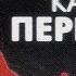 Скажи жизни ДА Как справиться со стрессом