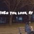 Sara Kays When You Look At Me Official Lyric Video