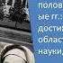 Билеты по истории Беларуси 9 класс Билет 22 Вопрос 1