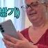 I Gave My Mom A Samsung Galaxy S25 As A Gift When I Returned From Korea