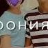 чонм девонам нак