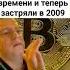 мелстрой Ютуб я вызываю тебя на бой Если это видео не залетит то будет драка