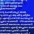 നമ മ ട മണ ച ച ട ടന റ ന ടൻ പ ട ട Subscribe Kalabhavanmanisong Malayalam Trending Ytshorts