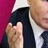Путин выставил условия окончания войны Подросток убил друзей на вечеринке Третье дело на Эйдельман