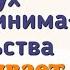 Краткий пересказ 4 Дух предпринимательства преобразует экономику История 7 класс Юдовская