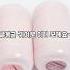 동글동글 귀여운 바닐라코 로맨틱 블러쉬 립 앤 치크
