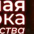 История атома как случайное открытие изменило мир