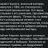 Кирилл Шульга военный ветеран вернулся с СВО но столкнулся с потерей всего цитаты