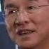 求学梦 02192022 美国最高法院出庭律师张军解析疫情后留学热潮