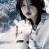 My Love Танюха Speed Up I Love You Саша